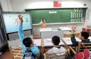 宁波在职博士学位学费
