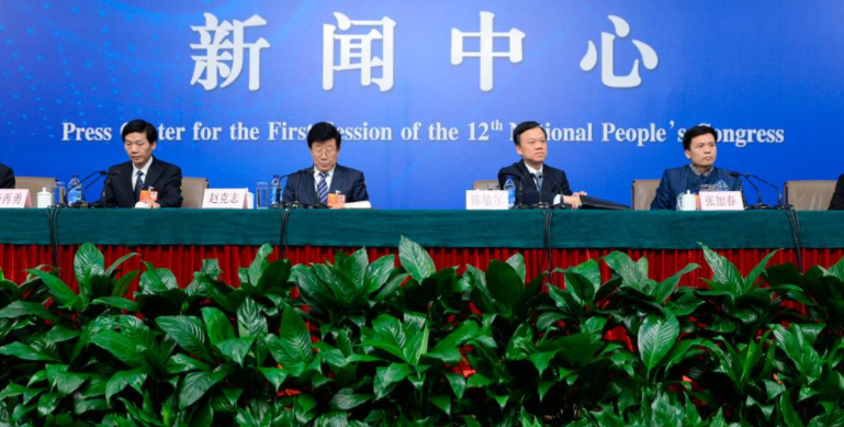 南京在职博士在线报名