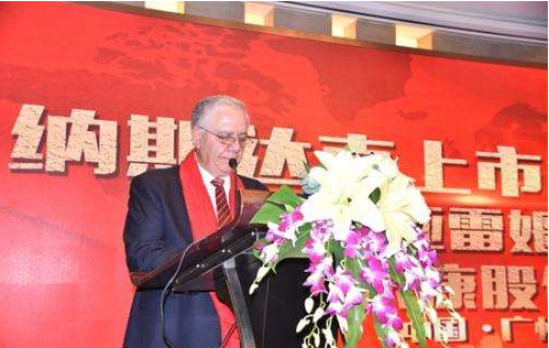 热门：贾樟柯:出演＂后会无期＂后片约不断 都让演黑社会