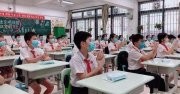 美学 在职博士