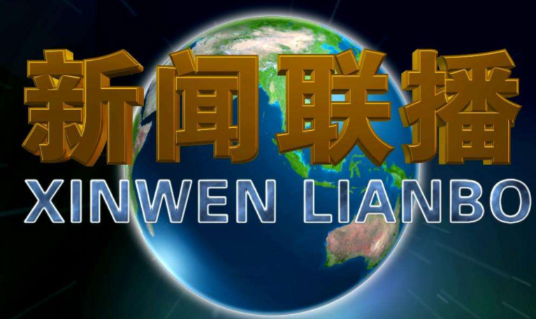 热门：古宅＂太史第＂仅剩外沿框架 孙中山曾是座上客(图)