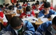 宁波市在职博士补贴
