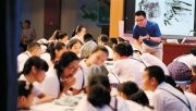 宁波在职博士学位学费