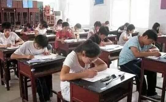 南京报名在职博士时间