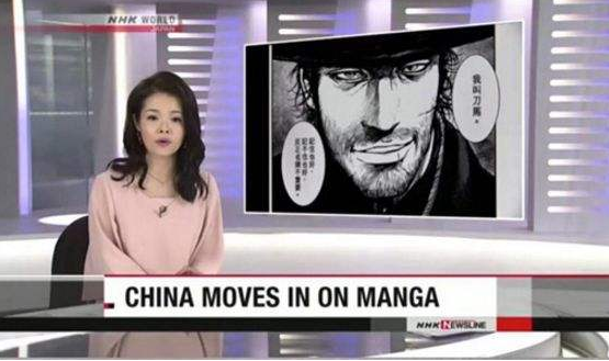 魔豆研修班