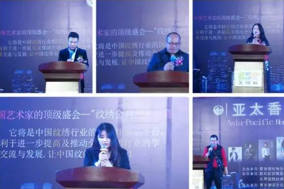 哪儿可以读在职博士后